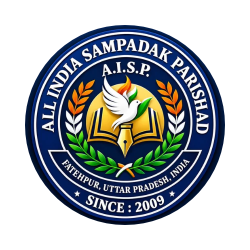 AISP Crest Logo
